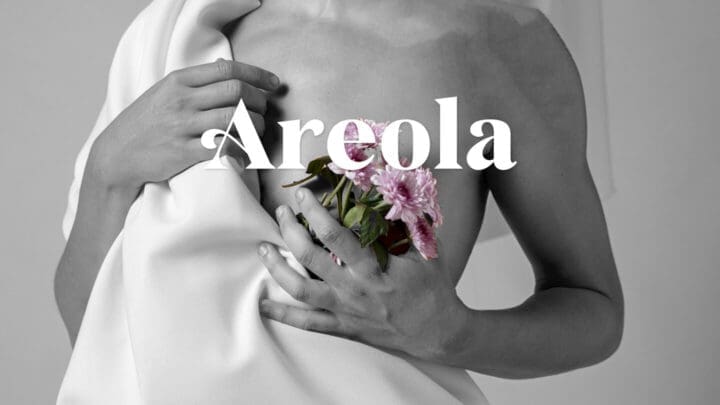 乳頭乳輪コース