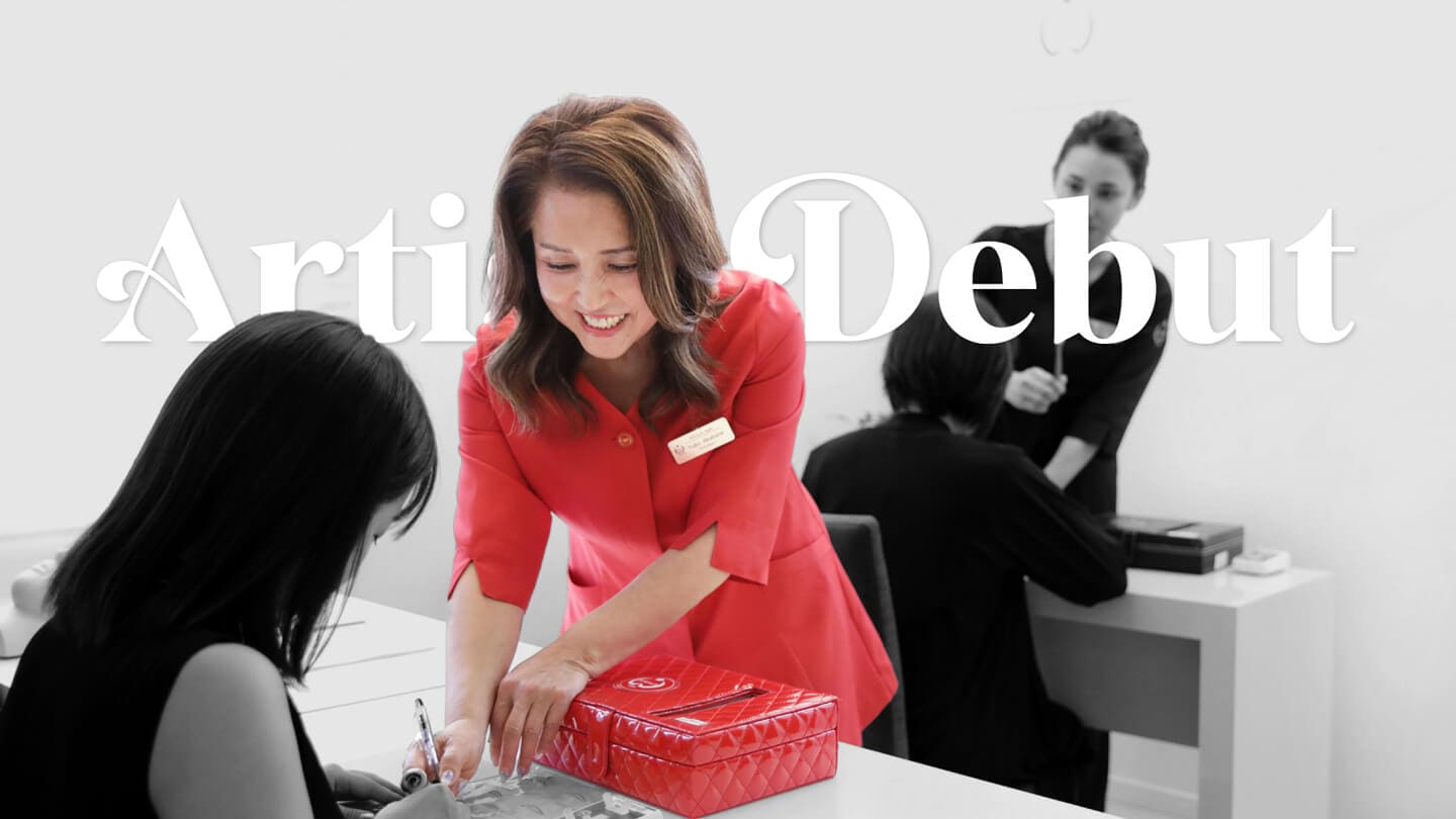 「アーティストデビュープラン」がさらにお得に！