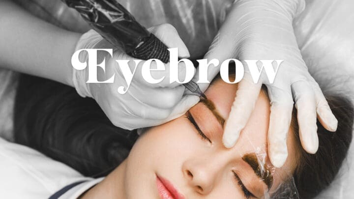 アイブロウ専門コース