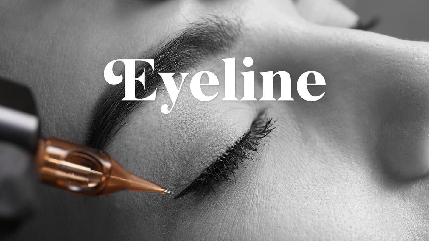 アイライン専門コース