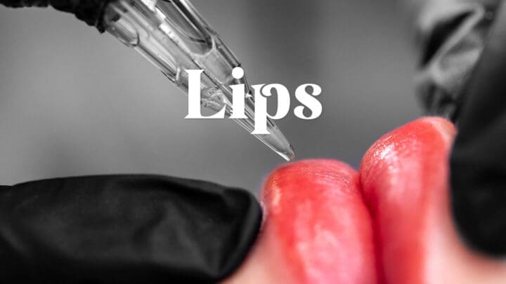 リップ専門コース