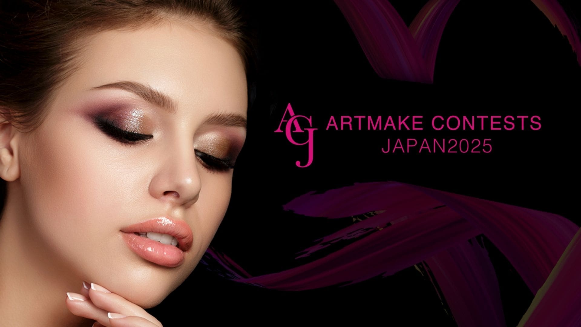 第5回医療アートメイクコンテストジャパン出場者募集中📣